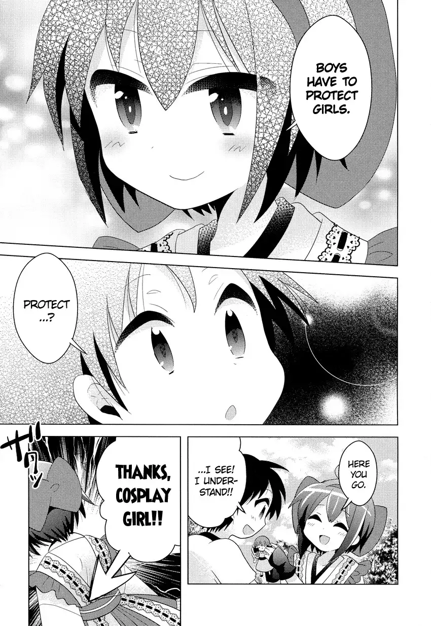 Otasuke Miko Miko-chan Chapter 2 22